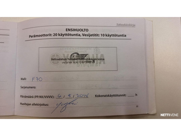 Moottorivene Buster LE 2018 3099586