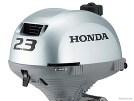 Moottori Honda BF 2.3 2025 1207685