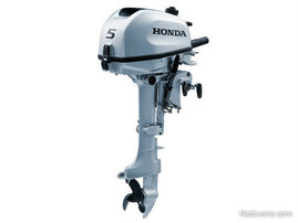 Honda BF5 *KAMPANJA* 661484