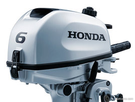 Honda BF6 845718