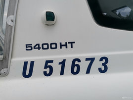 Moottorivene MV-Marin 5400 HT 2006 2157336