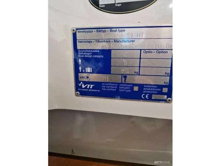 Moottorivene Yamarin 59 HT 2014 2292527