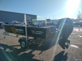 Moottorivene Alutroll 500 Megasnapper 2022 2648808