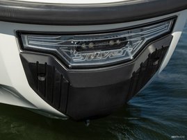 Moottorivene Silver Raptor 2023 2806827