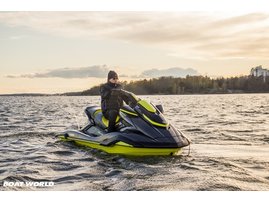 Moottorivene Yamaha FX SVHO 2021 2842760