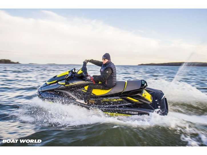 Vesijetti Yamaha FX SVHO 2021 2842762