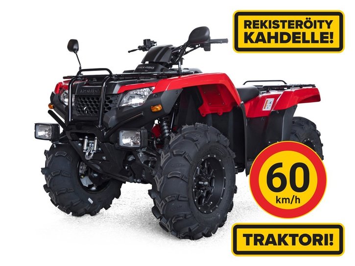 Väri: Extreme Red